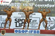 Чемпионат Санкт-Петербурга по бодибилдингу - 2017
