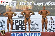 Чемпионат Санкт-Петербурга по бодибилдингу - 2017