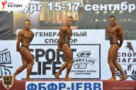 Чемпионат Санкт-Петербурга по бодибилдингу - 2017