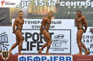 Чемпионат Санкт-Петербурга по бодибилдингу - 2017