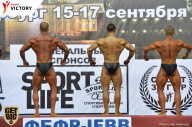 Чемпионат Санкт-Петербурга по бодибилдингу - 2017