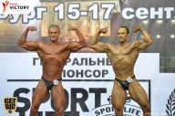 Чемпионат Санкт-Петербурга по бодибилдингу - 2017