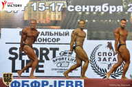 Чемпионат Санкт-Петербурга по бодибилдингу - 2017