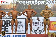 Чемпионат Санкт-Петербурга по бодибилдингу - 2017