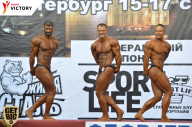 Чемпионат Санкт-Петербурга по бодибилдингу - 2017