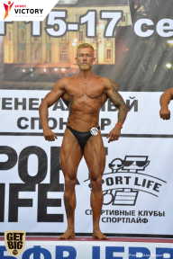 Чемпионат Санкт-Петербурга по бодибилдингу - 2017