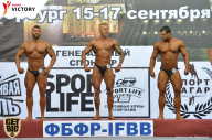 Чемпионат Санкт-Петербурга по бодибилдингу - 2017