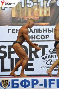 Чемпионат Санкт-Петербурга по бодибилдингу - 2017