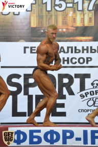 Чемпионат Санкт-Петербурга по бодибилдингу - 2017