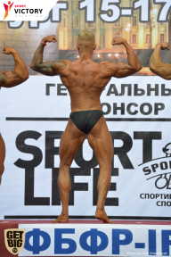 Чемпионат Санкт-Петербурга по бодибилдингу - 2017