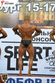 Чемпионат Санкт-Петербурга по бодибилдингу - 2017