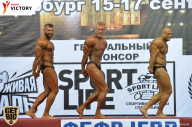 Чемпионат Санкт-Петербурга по бодибилдингу - 2017