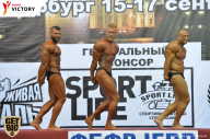 Чемпионат Санкт-Петербурга по бодибилдингу - 2017