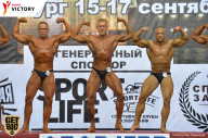 Чемпионат Санкт-Петербурга по бодибилдингу - 2017