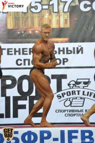 Чемпионат Санкт-Петербурга по бодибилдингу - 2017