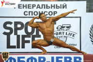 Чемпионат Санкт-Петербурга по бодибилдингу - 2017
