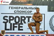 Чемпионат Санкт-Петербурга по бодибилдингу - 2017