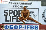 Чемпионат Санкт-Петербурга по бодибилдингу - 2017