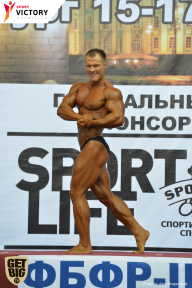 Чемпионат Санкт-Петербурга по бодибилдингу - 2017