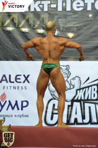 Чемпионат Санкт-Петербурга по бодибилдингу - 2017