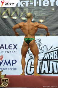 Чемпионат Санкт-Петербурга по бодибилдингу - 2017