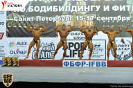Чемпионат Санкт-Петербурга по бодибилдингу - 2017