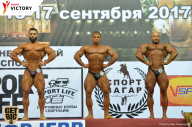 Чемпионат Санкт-Петербурга по бодибилдингу - 2017
