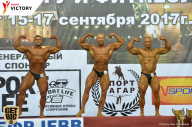 Чемпионат Санкт-Петербурга по бодибилдингу - 2017