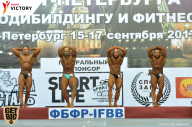Чемпионат Санкт-Петербурга по бодибилдингу - 2017