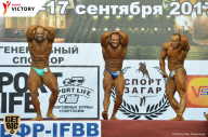 Чемпионат Санкт-Петербурга по бодибилдингу - 2017