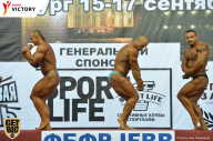 Чемпионат Санкт-Петербурга по бодибилдингу - 2017