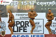 Чемпионат Санкт-Петербурга по бодибилдингу - 2017