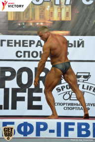 Чемпионат Санкт-Петербурга по бодибилдингу - 2017