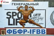 Чемпионат Санкт-Петербурга по бодибилдингу - 2017