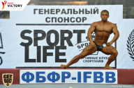 Чемпионат Санкт-Петербурга по бодибилдингу - 2017