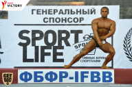 Чемпионат Санкт-Петербурга по бодибилдингу - 2017