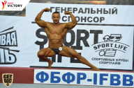 Чемпионат Санкт-Петербурга по бодибилдингу - 2017