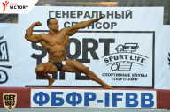 Чемпионат Санкт-Петербурга по бодибилдингу - 2017