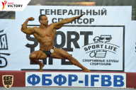 Чемпионат Санкт-Петербурга по бодибилдингу - 2017
