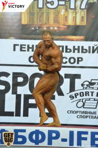 Чемпионат Санкт-Петербурга по бодибилдингу - 2017