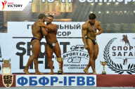 Чемпионат Санкт-Петербурга по бодибилдингу - 2017