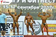 Чемпионат Санкт-Петербурга по бодибилдингу - 2017