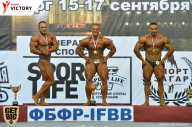Чемпионат Санкт-Петербурга по бодибилдингу - 2017