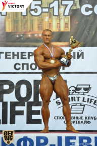 Чемпионат Санкт-Петербурга по бодибилдингу - 2017