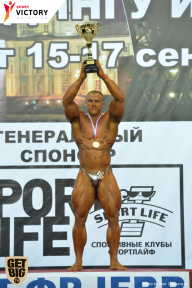 Чемпионат Санкт-Петербурга по бодибилдингу - 2017