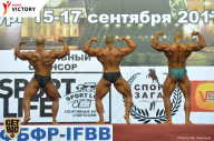 Чемпионат Санкт-Петербурга по бодибилдингу - 2017