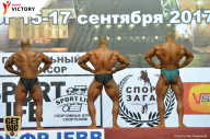 Чемпионат Санкт-Петербурга по бодибилдингу - 2017