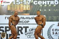 Чемпионат Санкт-Петербурга по бодибилдингу - 2017