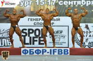 Чемпионат Санкт-Петербурга по бодибилдингу - 2017