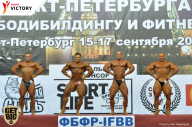 Чемпионат Санкт-Петербурга по бодибилдингу - 2017